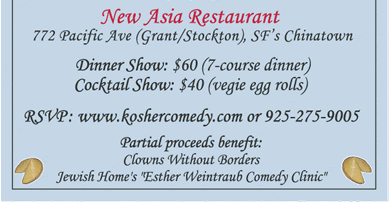 kosher restaurants in san francisco