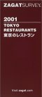 mario batali restaurants new york