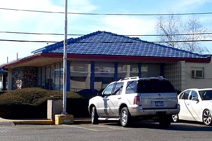 westbury new york restaurants